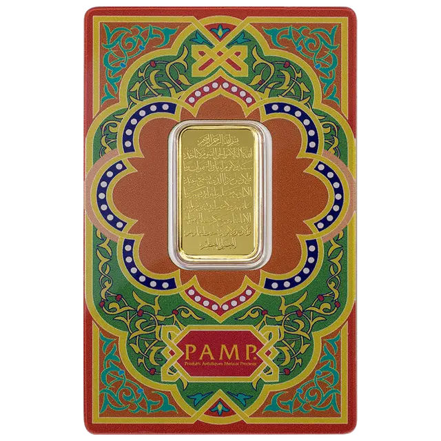 10 grammi lingottino d'oro - Ayatul Kursi
